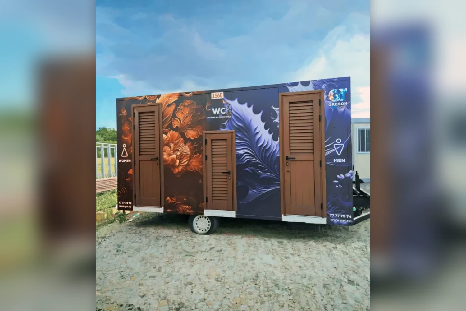 Silver Trailer