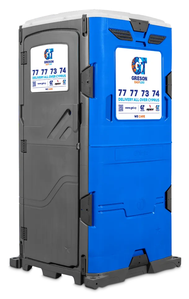 T-Blue Star, front corner, door closed