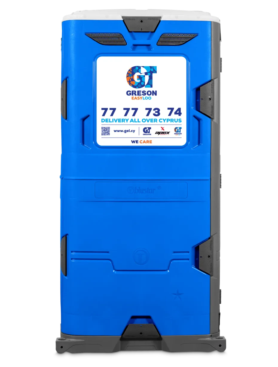 Blue T-Blue Star portable toilet with Greson Easy Loo branding, seen from the side